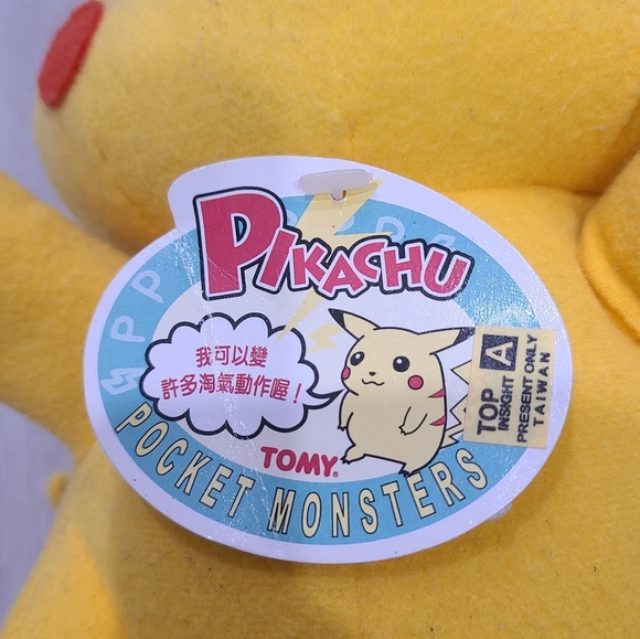 Pikachu Pocket Monster. NWT - Picture 7 of 7